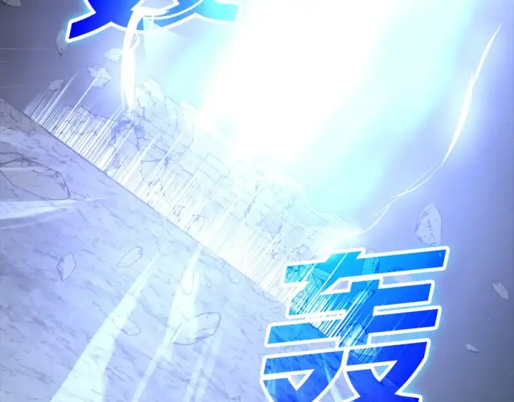 漫画《练级20年，出门就是满级反派》第39话 驯兽大师第31张图