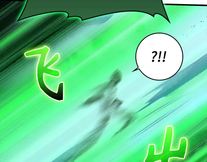 漫画《练级20年，出门就是满级反派》第39话 驯兽大师第89张图