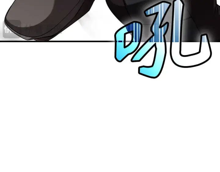 漫画《练级20年，出门就是满级反派》第40话 拉拢人心第126张图