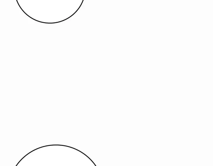 漫画《练级20年，出门就是满级反派》第40话 拉拢人心第195张图