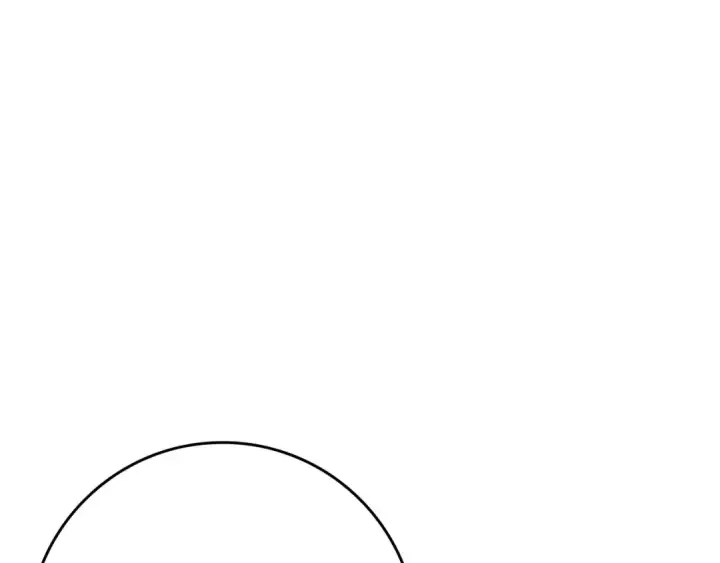 漫画《练级20年，出门就是满级反派》第40话 拉拢人心第262张图