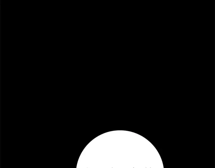 漫画《练级20年，出门就是满级反派》第40话 拉拢人心第293张图