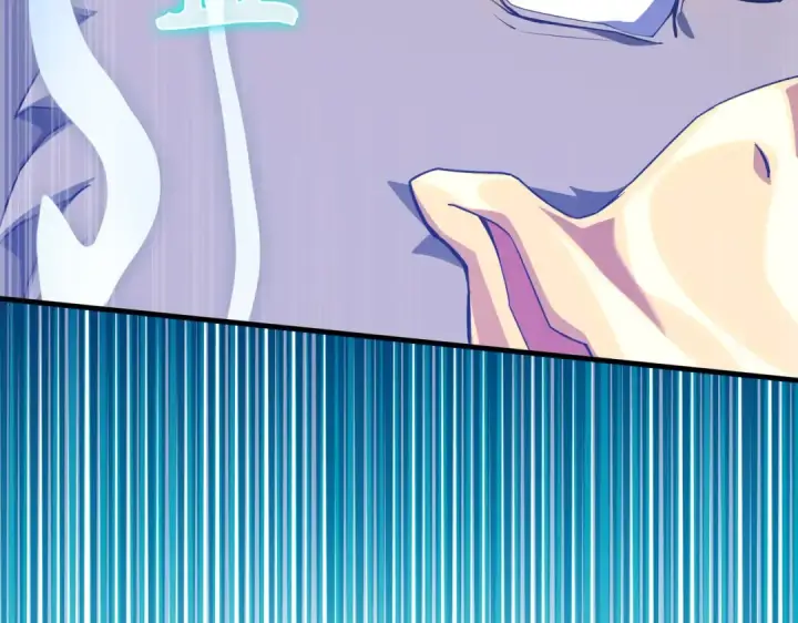 漫画《练级20年，出门就是满级反派》第40话 拉拢人心第83张图