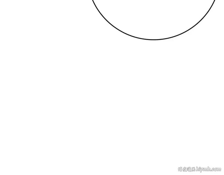 漫画《练级20年，出门就是满级反派》第41话 宣战第56张图