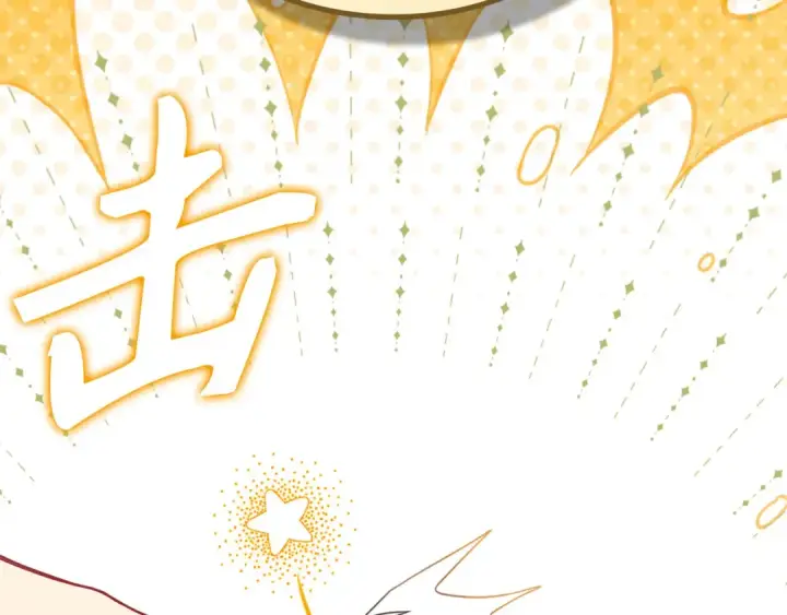 漫画《练级20年，出门就是满级反派》第42话 置身事外第85张图