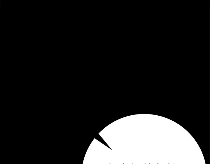漫画《练级20年，出门就是满级反派》第43话 受困第12张图