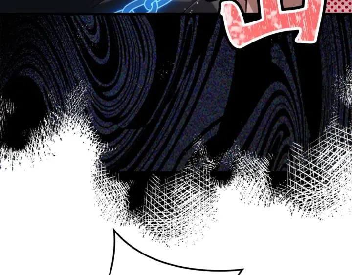 漫画《练级20年，出门就是满级反派》第43话 受困第225张图