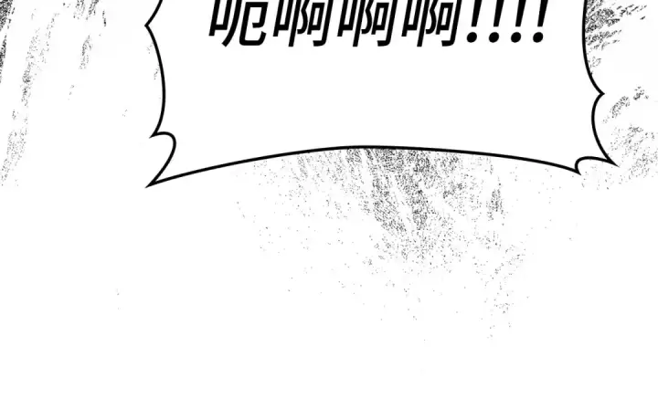漫画《练级20年，出门就是满级反派》第43话 受困第63张图