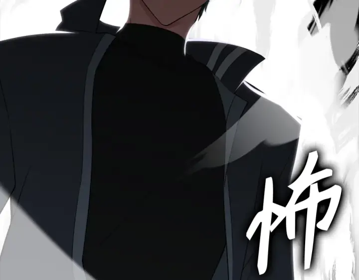 漫画《练级20年，出门就是满级反派》第43话 受困第79张图