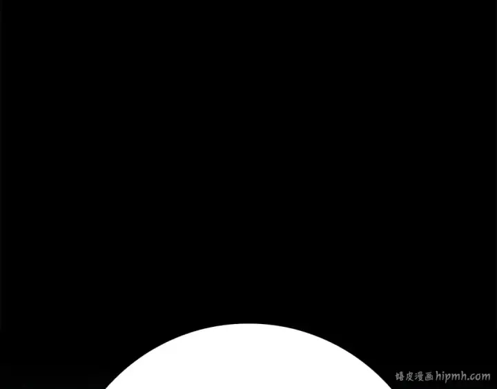 漫画《练级20年，出门就是满级反派》第43话 受困第8张图