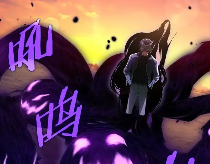 漫画《练级20年，出门就是满级反派》第44话 一场豪赌第153张图
