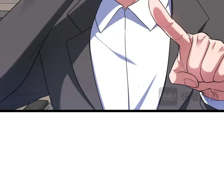漫画《练级20年，出门就是满级反派》第45话 打破规则第113张图