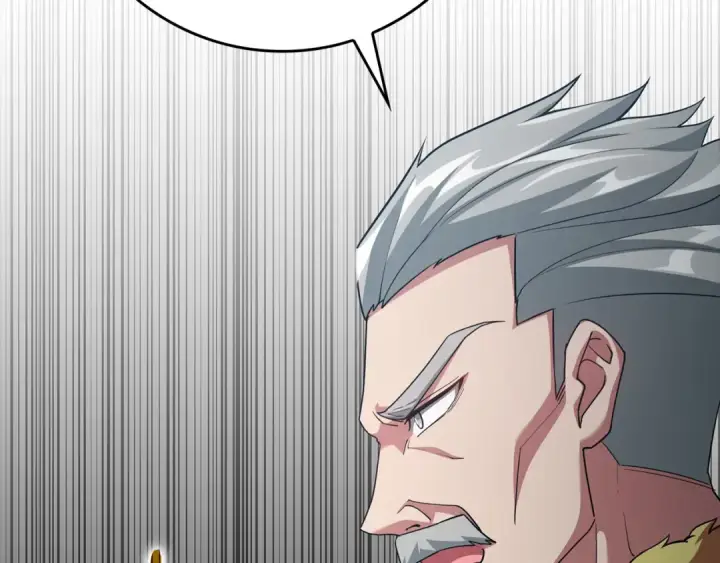 漫画《练级20年，出门就是满级反派》第46话 单枪匹马来袭第106张图