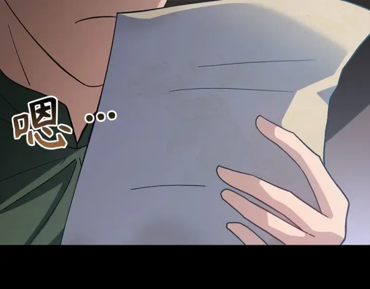 漫画《练级20年，出门就是满级反派》第46话 单枪匹马来袭第126张图