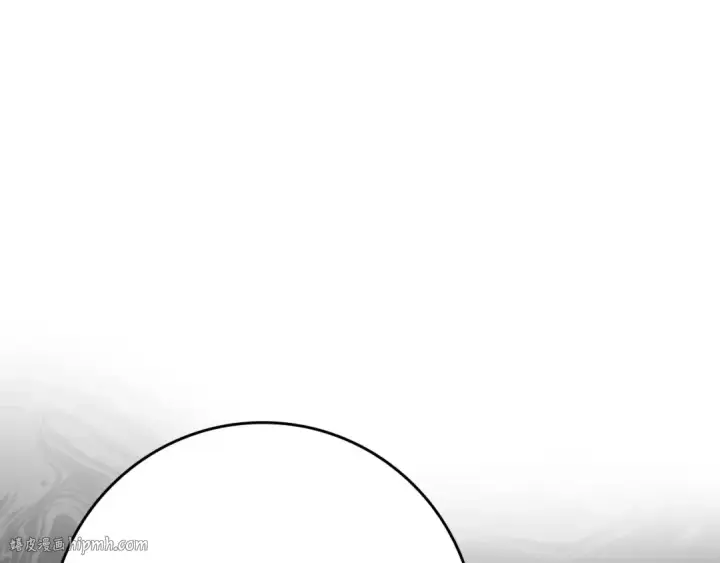 漫画《练级20年，出门就是满级反派》第46话 单枪匹马来袭第24张图