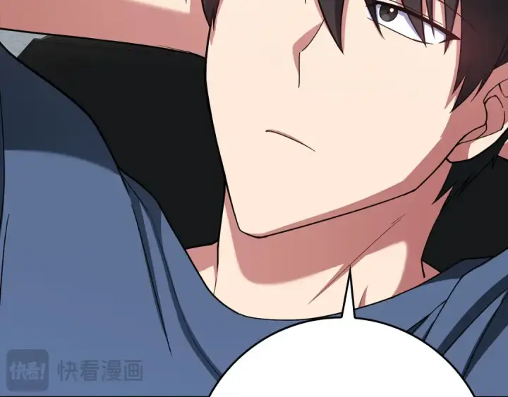 漫画《练级20年，出门就是满级反派》第46话 单枪匹马来袭第52张图