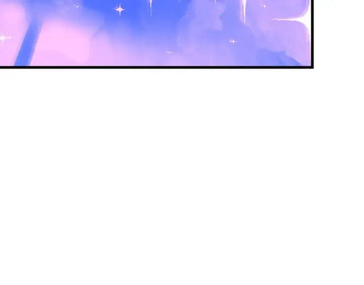 漫画《练级20年，出门就是满级反派》第47话 圈套第126张图