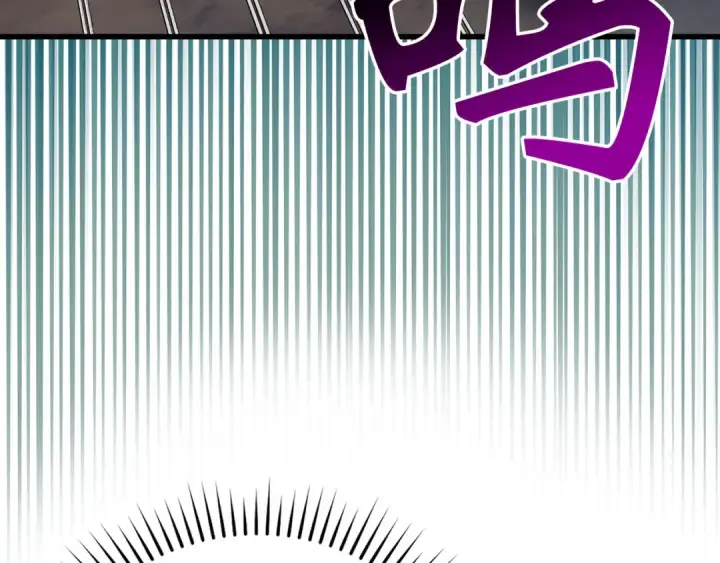 漫画《练级20年，出门就是满级反派》第47话 圈套第34张图