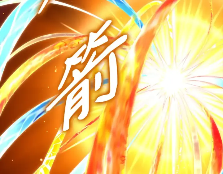 漫画《练级20年，出门就是满级反派》第47话 圈套第86张图
