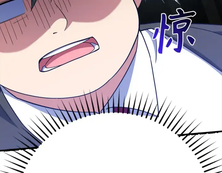 漫画《练级20年，出门就是满级反派》第48话 攻城第156张图