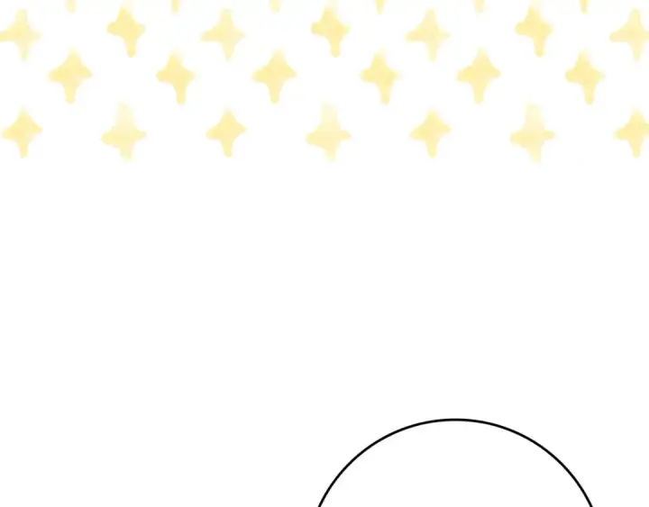 漫画《练级20年，出门就是满级反派》第49话 守城第60张图