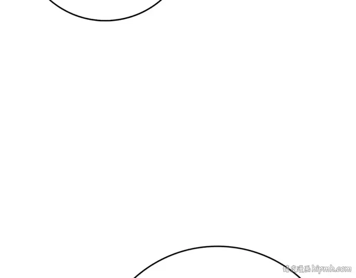 漫画《练级20年，出门就是满级反派》第49话 守城第72张图
