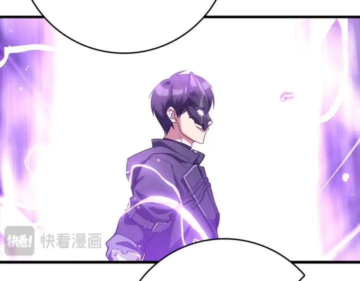 漫画《练级20年，出门就是满级反派》第51话 前后夹击第22张图