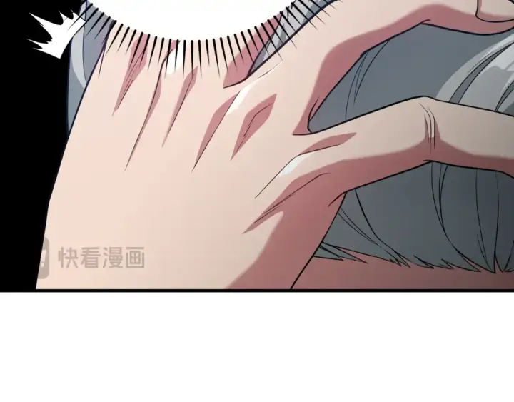 漫画《练级20年，出门就是满级反派》第53话 结盟第177张图
