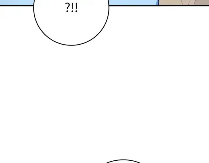 漫画《练级20年，出门就是满级反派》第53话 结盟第212张图