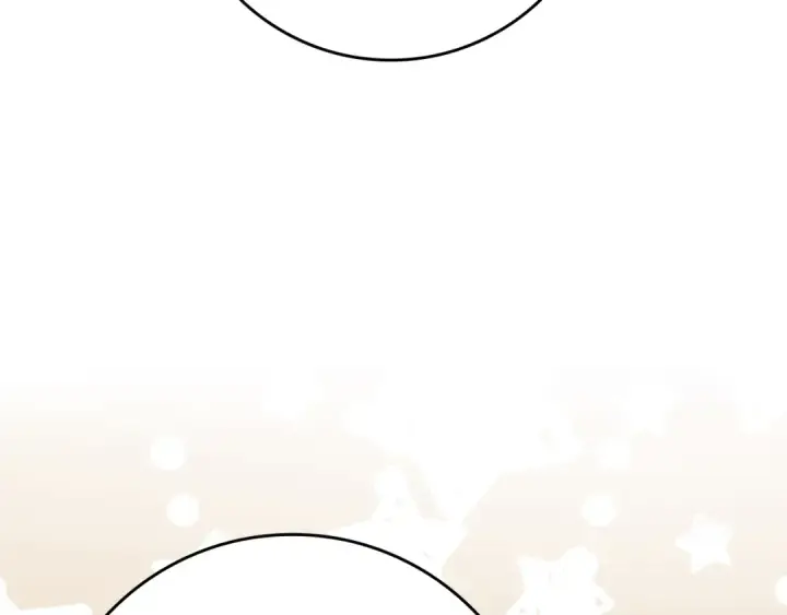 漫画《练级20年，出门就是满级反派》第53话 结盟第215张图