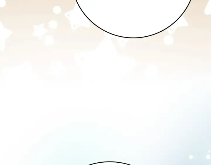 漫画《练级20年，出门就是满级反派》第53话 结盟第219张图