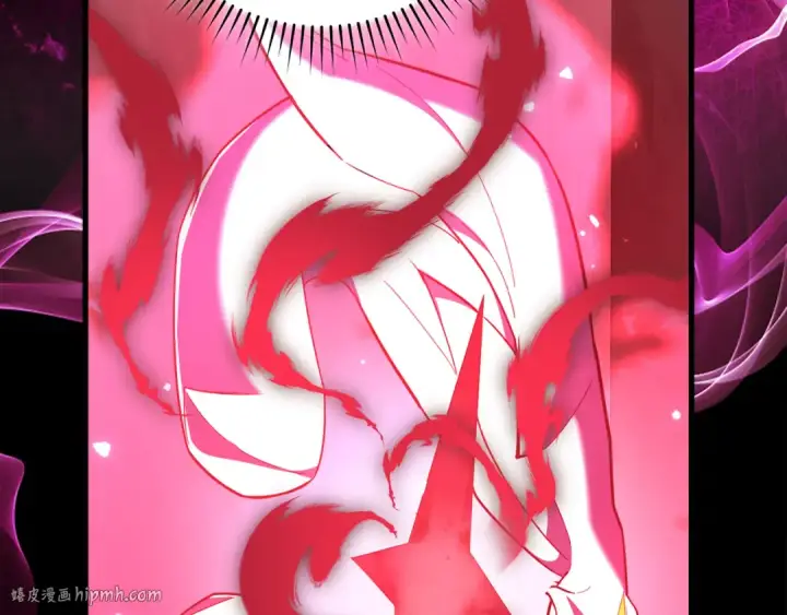 漫画《练级20年，出门就是满级反派》第57话 必杀技！删除角色第136张图