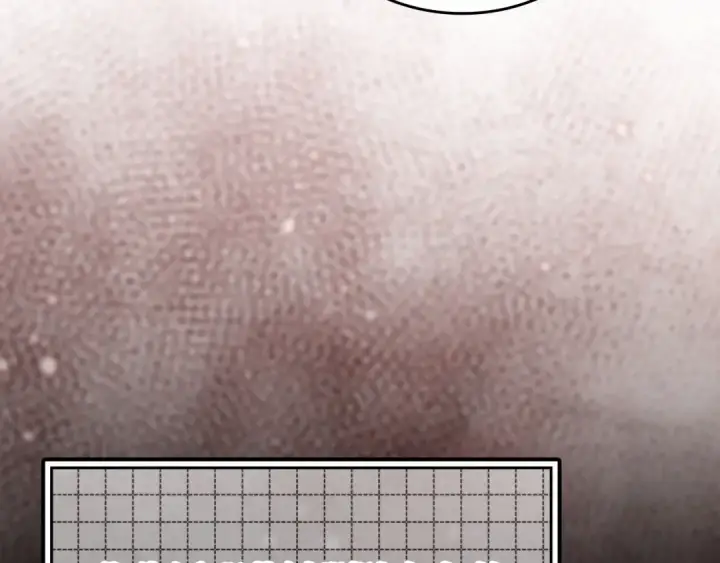 漫画《练级20年，出门就是满级反派》第57话 必杀技！删除角色第154张图