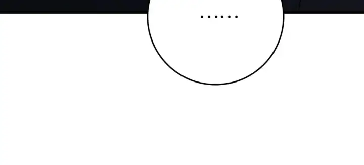 漫画《练级20年，出门就是满级反派》第59话 解锁地下城第204张图