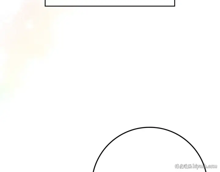 漫画《练级20年，出门就是满级反派》第59话 解锁地下城第24张图
