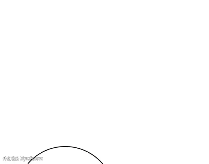 漫画《练级20年，出门就是满级反派》第60话 炎魔降世第104张图
