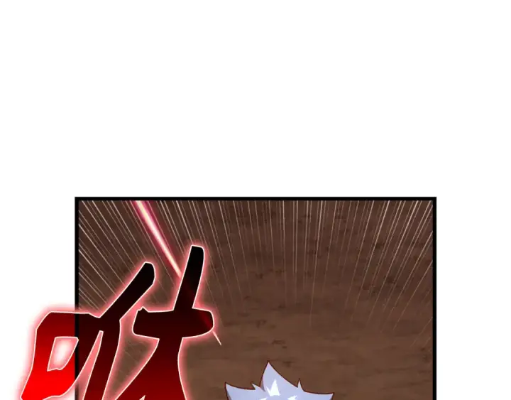 漫画《练级20年，出门就是满级反派》第60话 炎魔降世第221张图