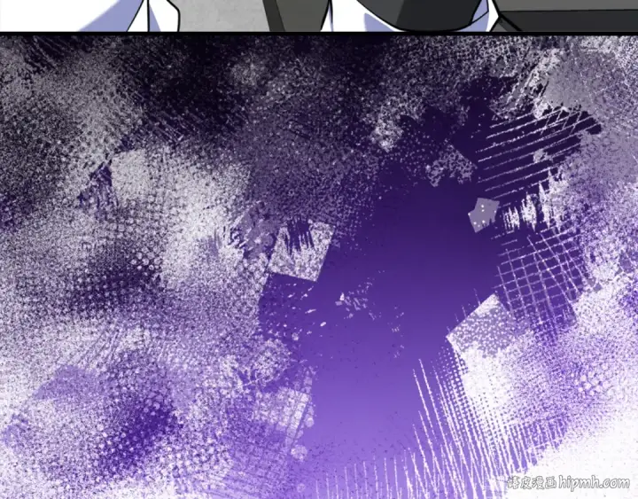 漫画《练级20年，出门就是满级反派》第62话 肆意杀戮第152张图