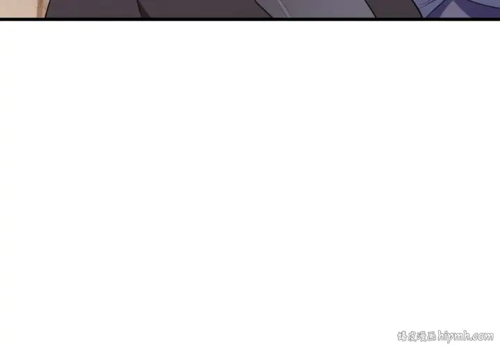 漫画《练级20年，出门就是满级反派》第62话 肆意杀戮第232张图