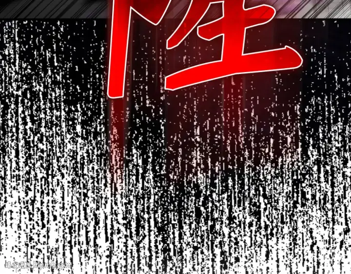 漫画《练级20年，出门就是满级反派》第63话 击败奖励第136张图