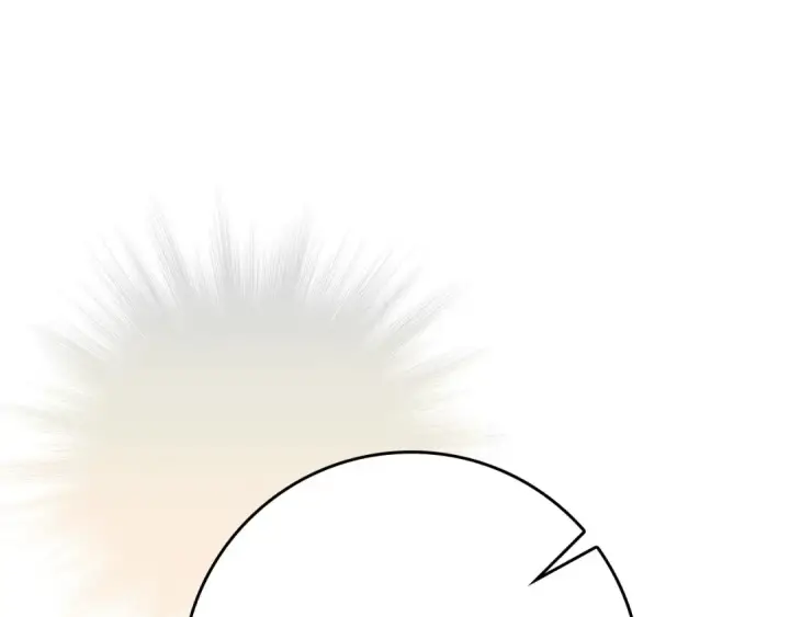 漫画《练级20年，出门就是满级反派》第63话 击败奖励第15张图