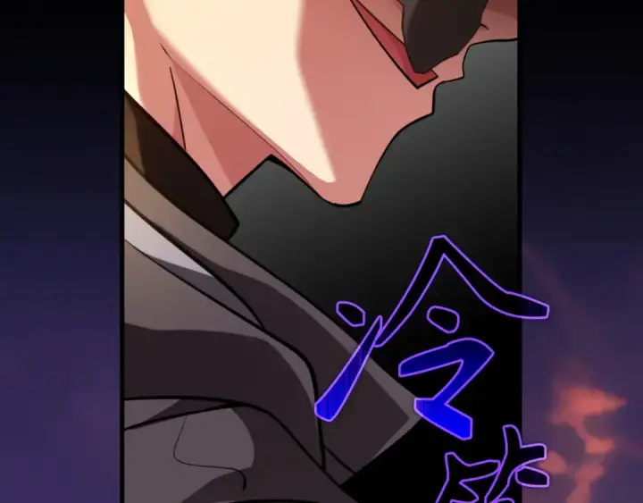 漫画《练级20年，出门就是满级反派》第64话 骑兵团对决第143张图