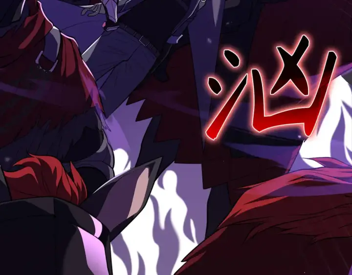 漫画《练级20年，出门就是满级反派》第64话 骑兵团对决第175张图