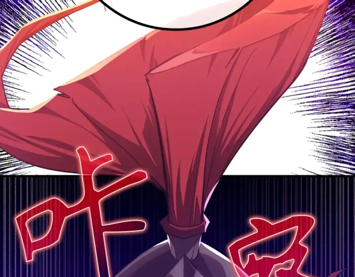 漫画《练级20年，出门就是满级反派》第64话 骑兵团对决第198张图