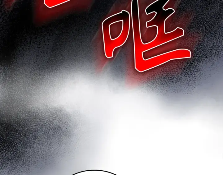 漫画《练级20年，出门就是满级反派》第64话 骑兵团对决第210张图