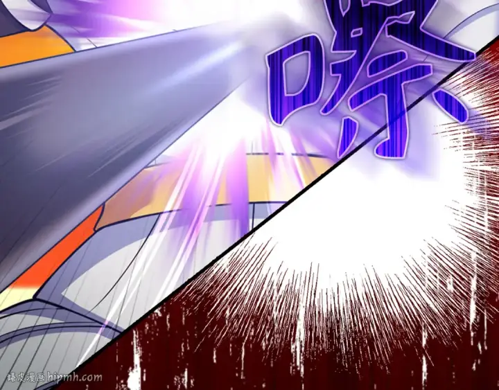 漫画《练级20年，出门就是满级反派》第64话 骑兵团对决第216张图