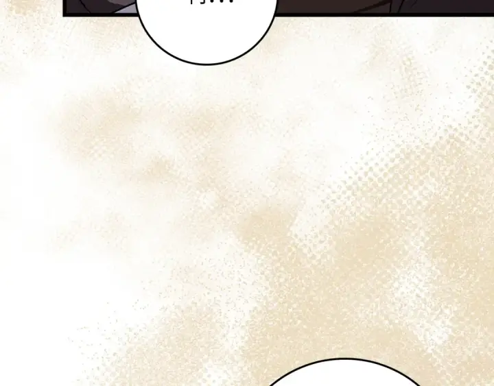 漫画《练级20年，出门就是满级反派》第64话 骑兵团对决第46张图