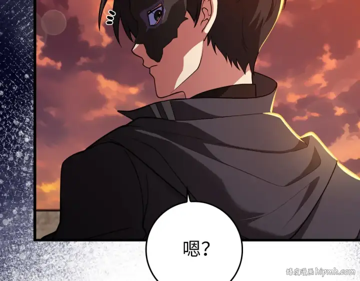 漫画《练级20年，出门就是满级反派》第64话 骑兵团对决第64张图