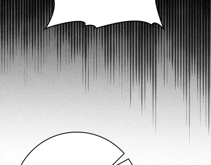 漫画《练级20年，出门就是满级反派》第65话 各方势力汇聚第89张图