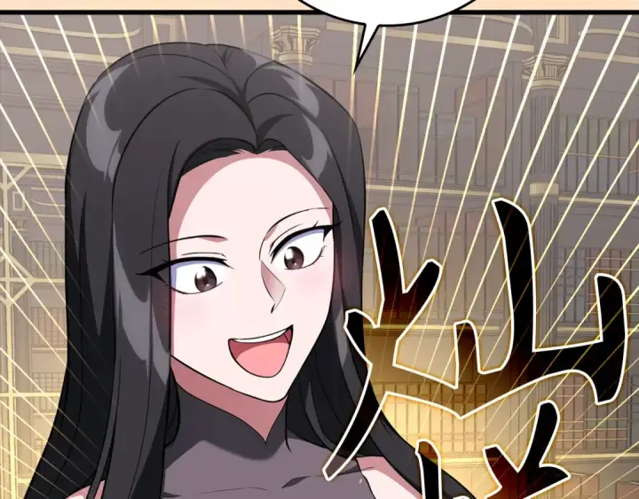 漫画《练级20年，出门就是满级反派》第66话 升级领地第189张图